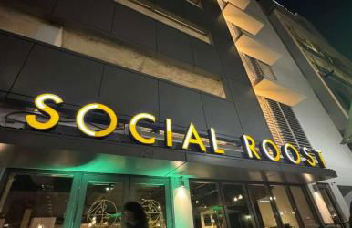 Oasis Family Getaway St Petersburg - Foto 55