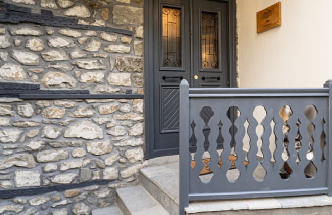 Dandy Villas Metsovo - Foto 20