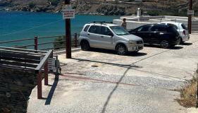 Villa Foivos - Foto 5