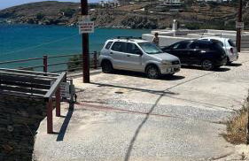 Villa Foivos - Foto 5