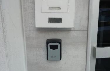 Aigaiou House - Foto 22