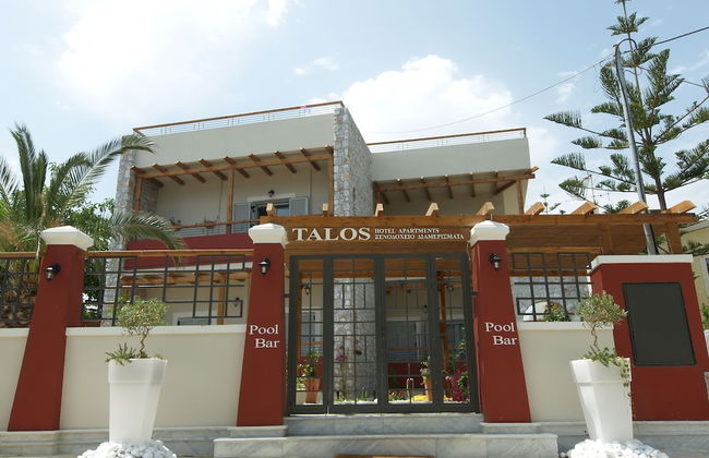 Talos Hotel Apartments - Photo 60