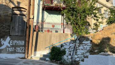 Casa Calliope - Photo 4