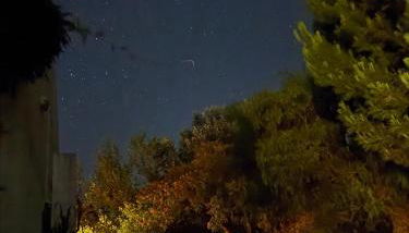 A Casa da Lua - Foto 2