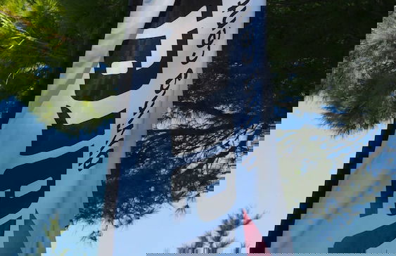 Apartments Bikin - Foto 70