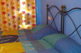 Apartamentos La Panerona - Foto 20