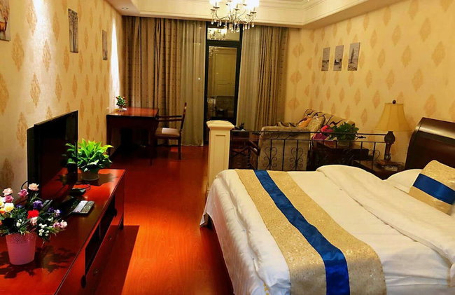 Nanchang Chenyiju Apartment - Foto 1