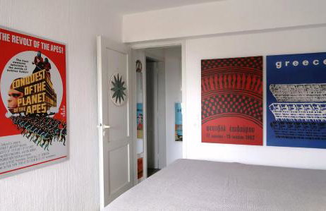 Hippie Bay Complex - Foto 50