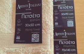 Francesco's Apartment-Chalkidiki - Foto 23