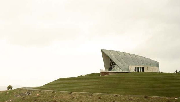 El Arboreto Nacional
