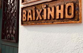 Pias Baixinho DiscoverAlentejo - Foto 2