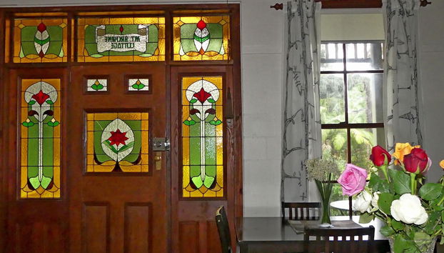 Entrada (vista interior)