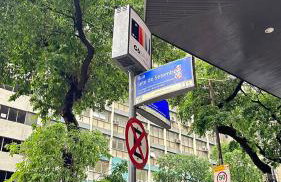 Studio para 4 pessoas no Centro Rio de Janeiro - Foto 32