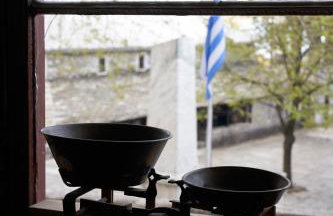 Atrapos Hotel - Foto 43