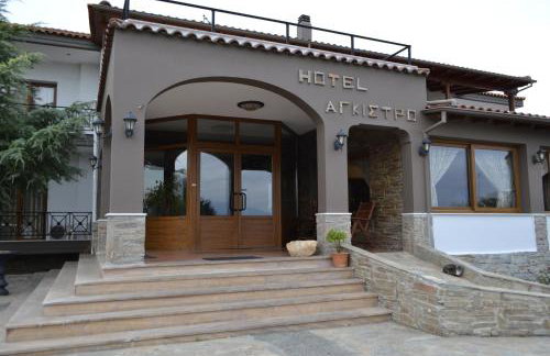 Hotel Agistro - Foto 23