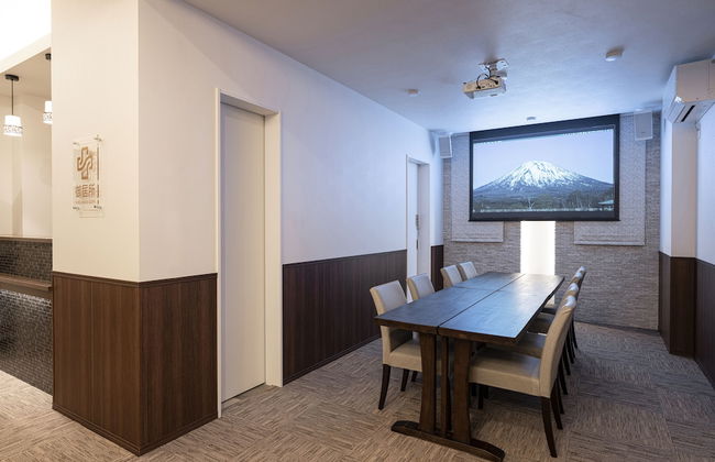 Miidokoro House Hotel - Foto 9