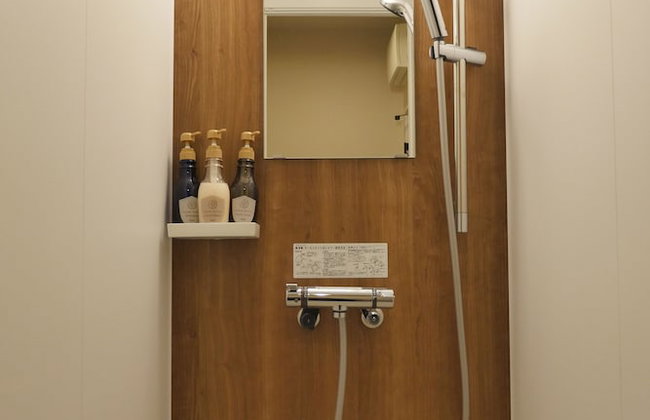 Hotel S-Presso Ebisu - Foto 63