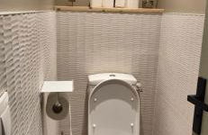 Côté montagnes - Foto 7