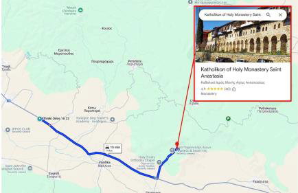 Lanari Valley House - Photo 21