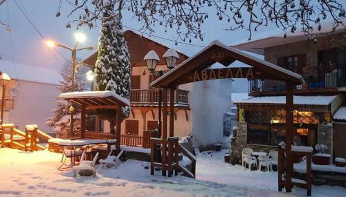 Villa Maria - Foto 3