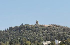 The Green Parthenon - Foto 7