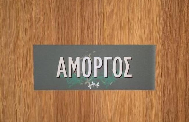 Giasemi Rooms - Foto 79