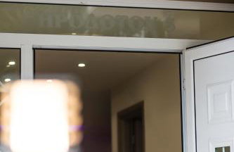 Zonita Guest House - Foto 39