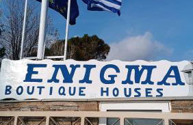 Enigma Boutique Houses Koxyli - Foto 32
