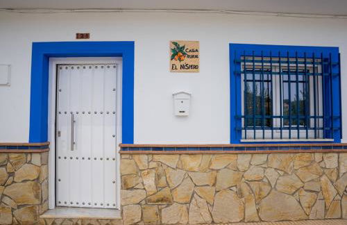 Casa Rural El Níspero - Foto 14