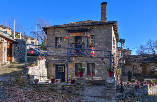 Xenonas Zagorisio - Photo 56