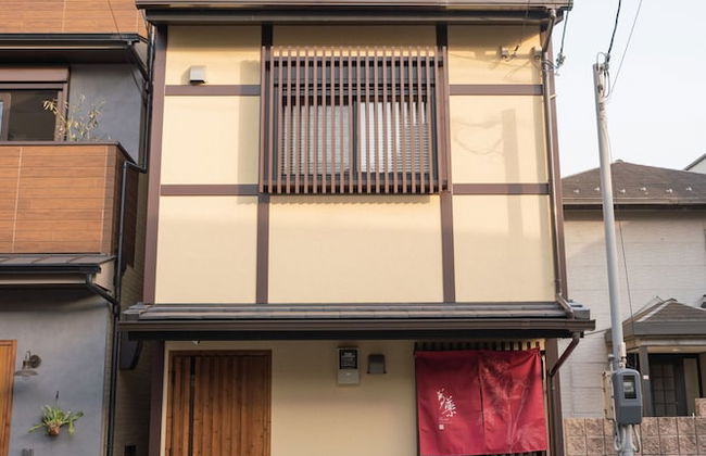 The Peony Hotel Kyoto - Foto 43