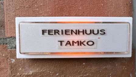 Ferienhaus Tamko 95161 - Foto 3, Lobby or reception