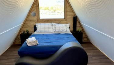 Star Gazer #2 Grand Canyon - Foto 2