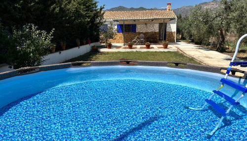 Cortijo el llano - Foto 1