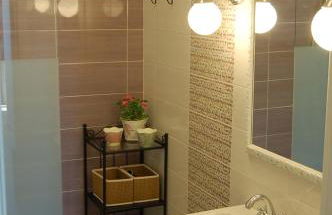 Casa Pica - Photo 32