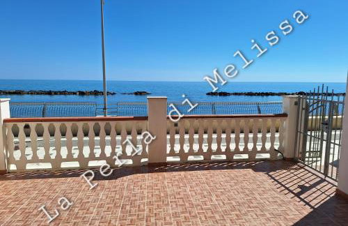 La Perla di Melissa - Photo 1