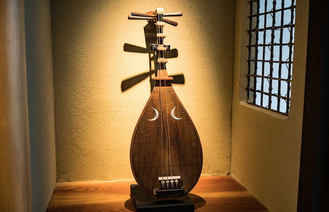 Kyoto Machiya Fukune - Foto 3