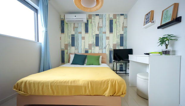 Yukinoyado - Foto 5, Habitación