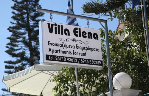 Villa Elena - Foto 23