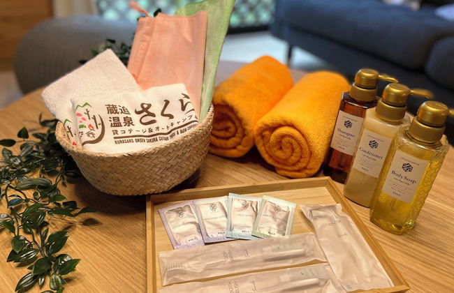 Kurasako Onsen Sakura - Foto 47