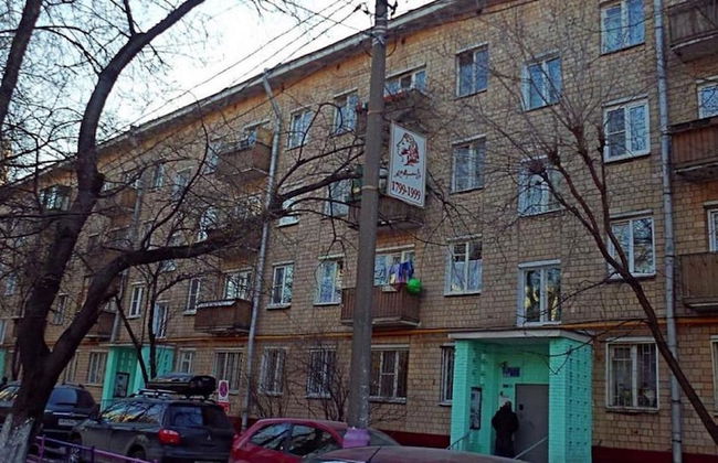 Prospekt 60 Balcony Apartment - Photo 13