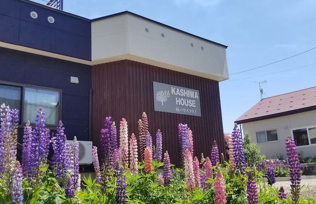 Kashiwa House Furano - Foto 67