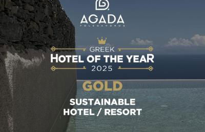 AGADA Folegandros Suites & Villas Adults Only - Foto 63