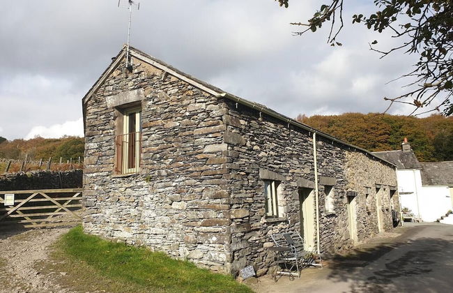 Yew Beck Cottage - Foto 19