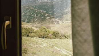 Άγιος Μηνάς - Αστράκα View - Foto 5