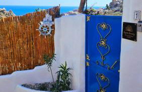 Aegean Serenity - Sea View Retreat - Foto 16