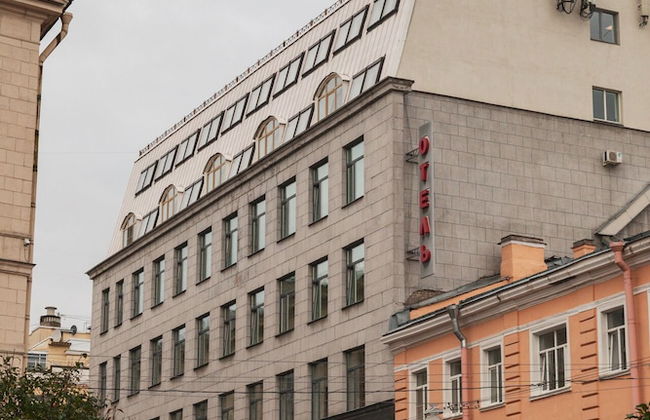 Hotel Kronverk - Foto 47