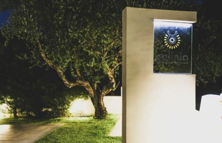 Galinio Boutique Apartments - Photo 9