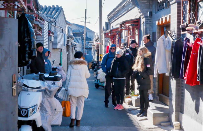 Beijing Free Walking Tour - Photo 9