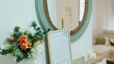 La Berrea Cabañaquinta - Foto 4, Lobby or reception